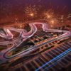🇶🇦 GP - Qatar